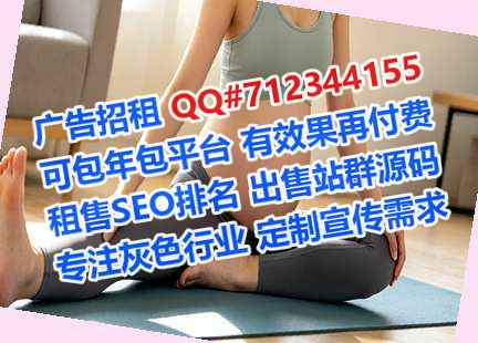 桐柏助孕超市有限公司